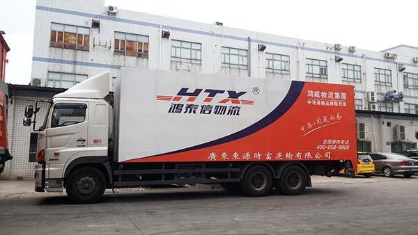 堅果進口中港運輸報關能做嗎？要準備哪些東西？