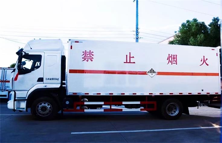 中港危險(xiǎn)品車28臺(tái)