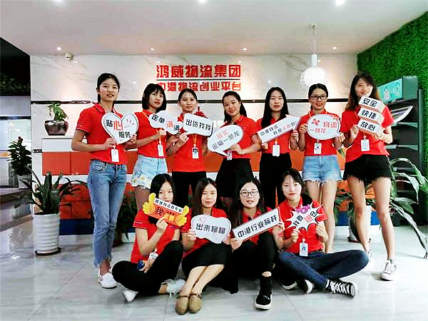 淺談中港物流的那些找客戶方法