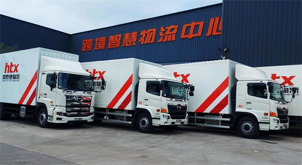 中港物流車(chē)隊(duì)
