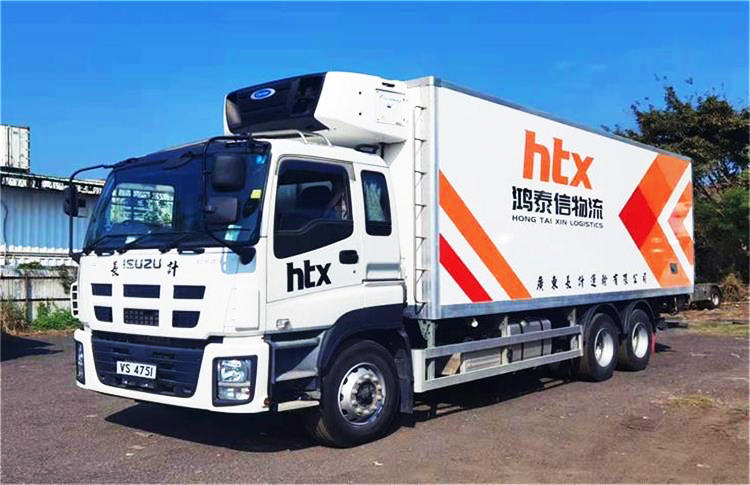 中港危險(xiǎn)品車